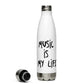 Edelstahl Trinkflasche 'Music is life', Teil meiner 'Music is life'-Kollektion