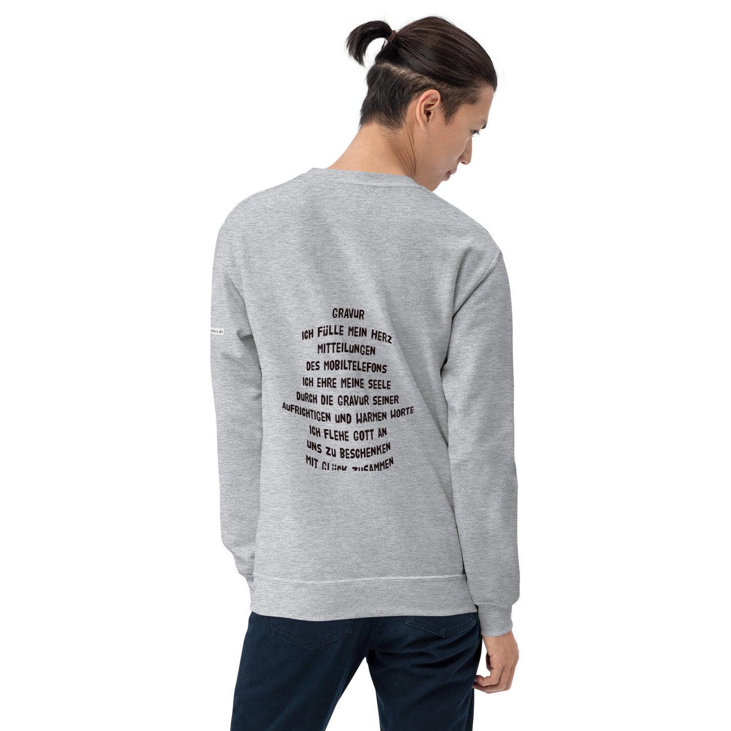 Unisex-Pullover | Gildan 18000 'Meine Poesie'