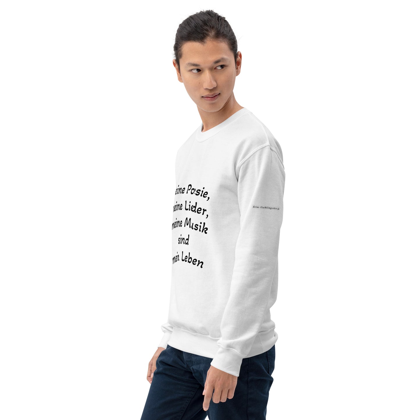 Unisex-Pullover | Gildan 18000 'Meine Poesie'