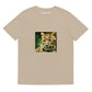 Unisex-Bio-Baumwoll-T-Shirt | Stanley/Stella STTU169 "Der Tiger"