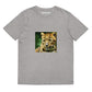 Unisex-Bio-Baumwoll-T-Shirt | Stanley/Stella STTU169 "Der Tiger"