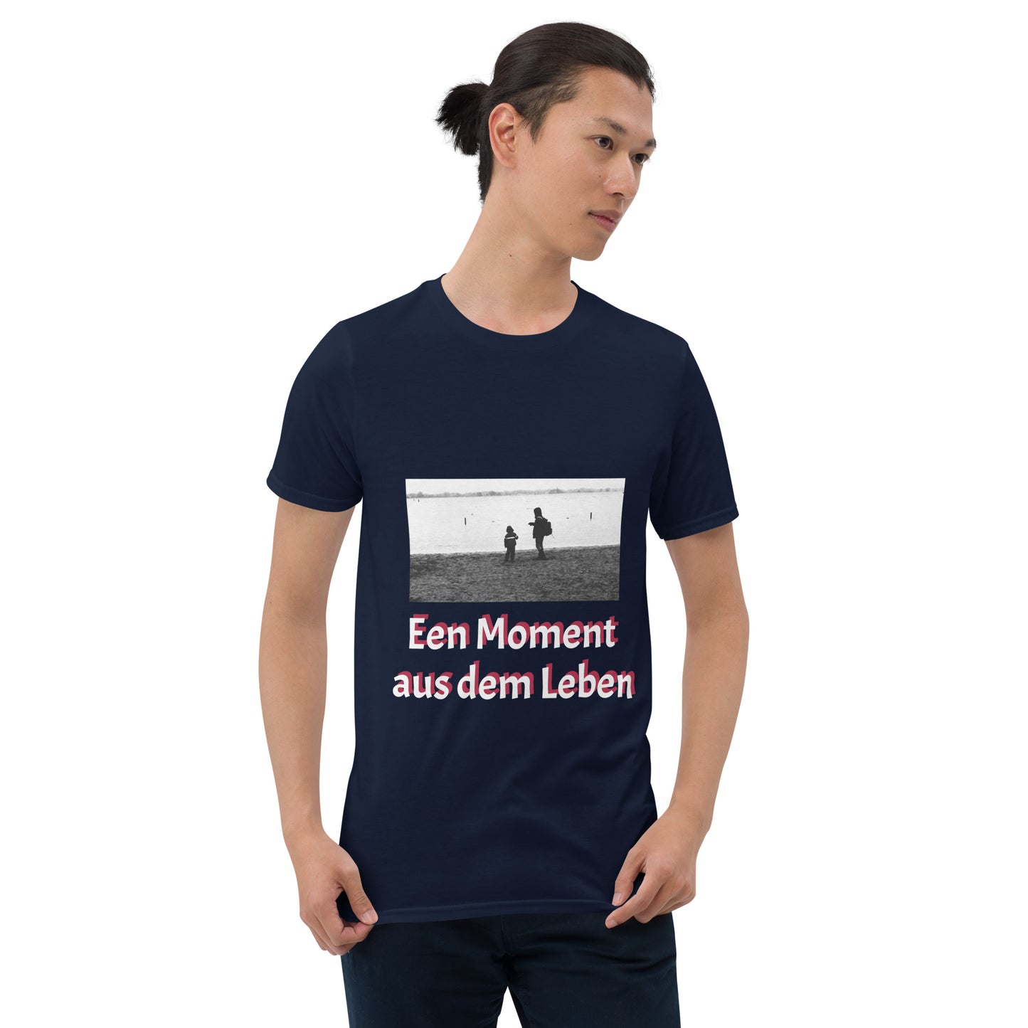 Essenzielles Unisex T-Shirt | Gildan 64000 "Een moment aus dem Leben"