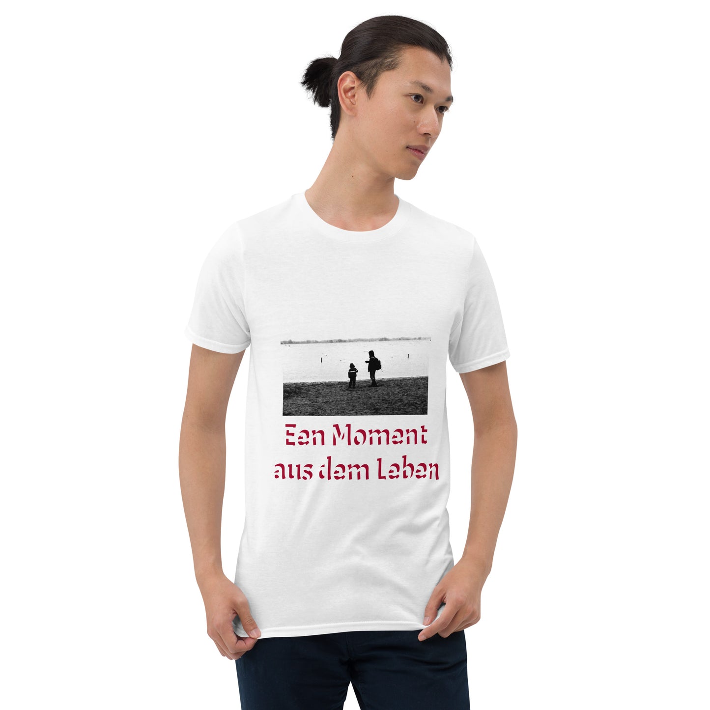 Essenzielles Unisex T-Shirt | Gildan 64000 "Een moment aus dem Leben"