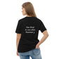 Unisex T-Shirt aus Bio-Baumwolle | Stanley/Stella STTU169 "Das Kind in uns allen, Nummer 3"